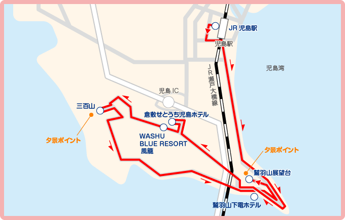 路線図